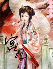  slot sim redmi 7 Yang terakhir dari Perlombaan Roh, Taois Tertinggi Xuan Yi Lingzun, akhirnya tiba dengan ribuan sinar cahaya.